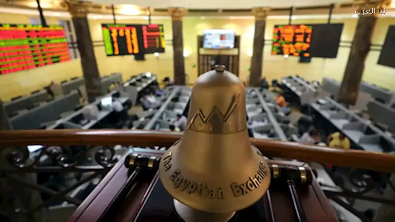 ارتفاع تداولات البورصة 1.5% لتصل إلى 464 مليار جنيه في أسبوع