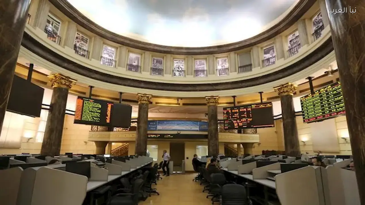 ارتفاع رأس المال السوقي للبورصة 2.9% خلال أسبوع