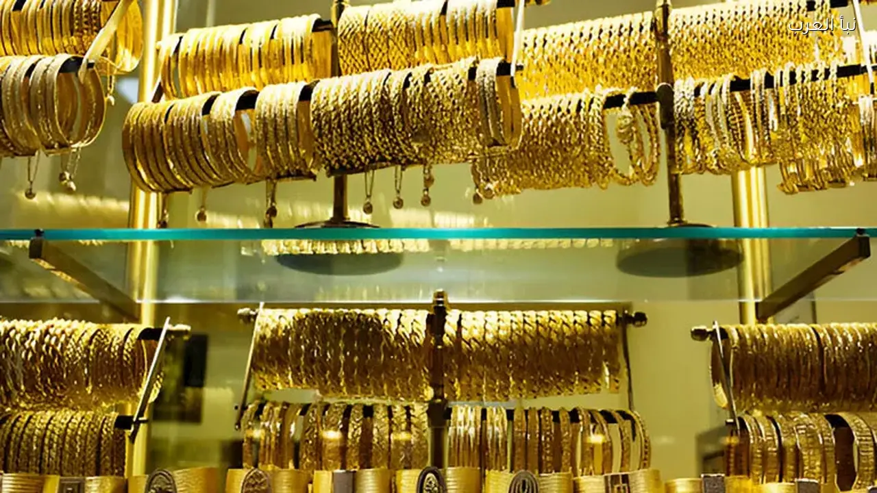 ارتفاع سعر الذهب في مصر مع بداية تعاملات السبت
