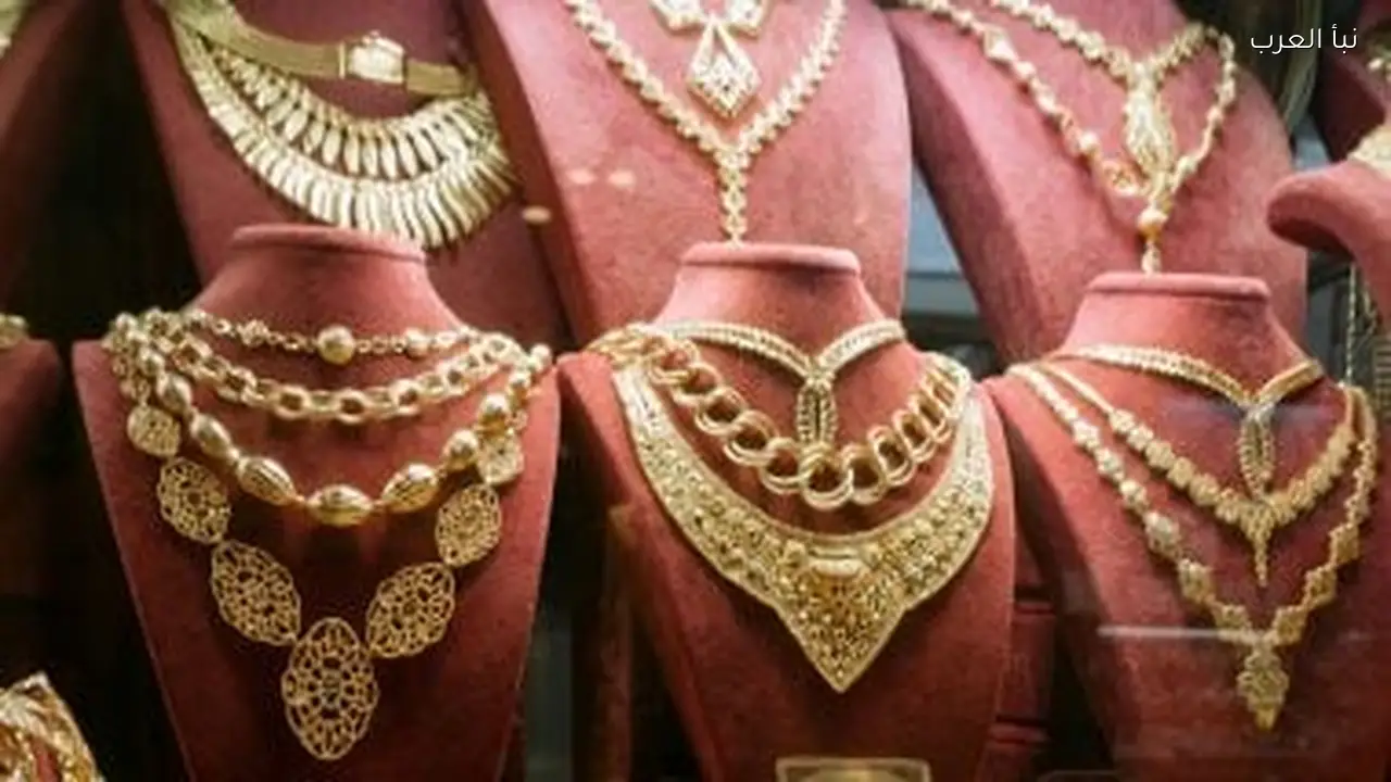 ارتفاع طفيف في سعر الذهب بالكويت عيار 24 يسجل 48.925 دينار