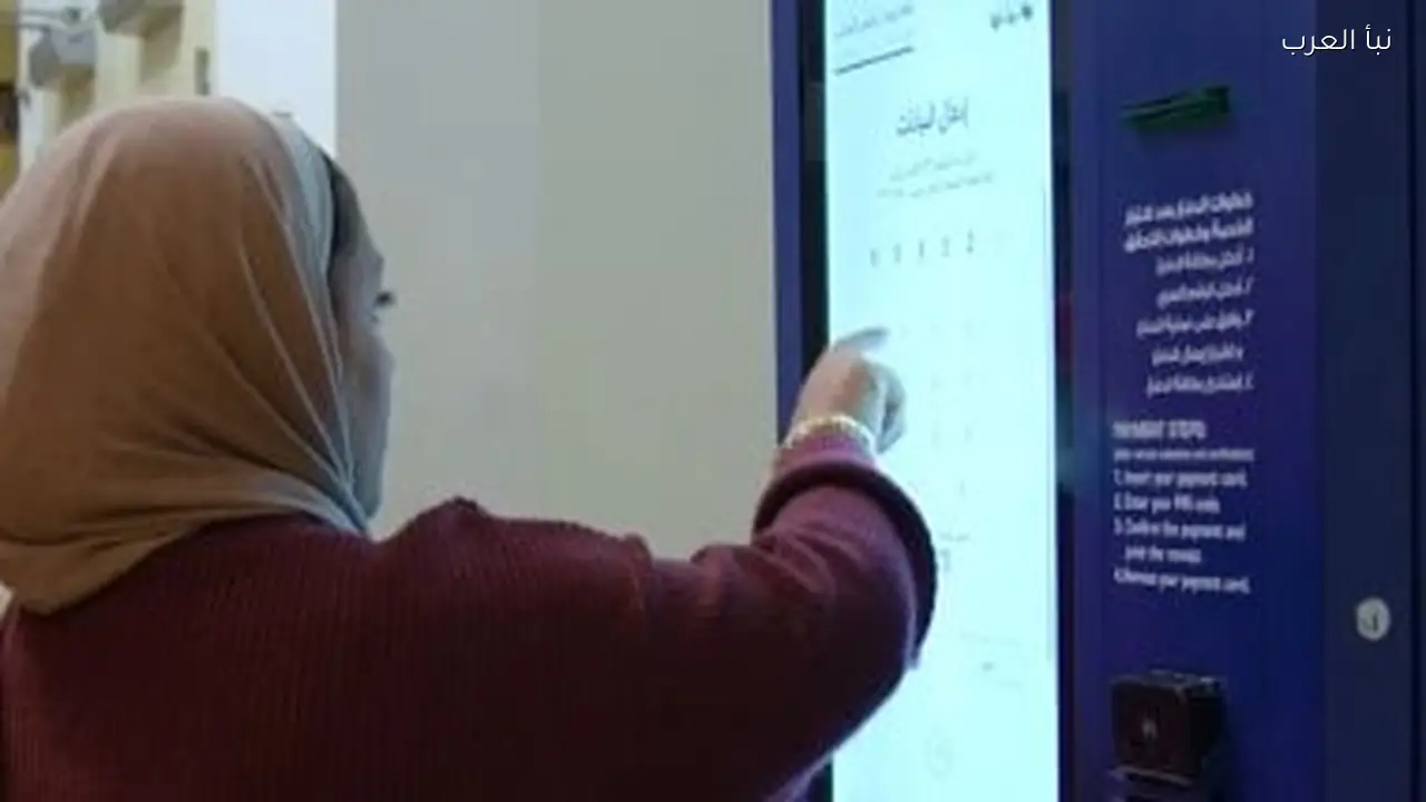 استخرج رخصة القيادة في دقائق من مولات مصر بخطوات سهلة