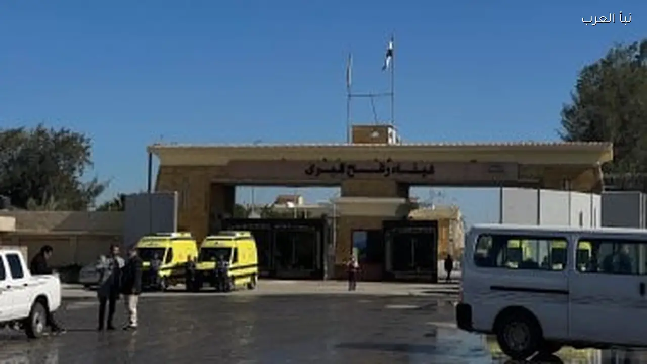 استقبال الدفعة الرابعة من المصابين الفلسطينيين عبر معبر رفح