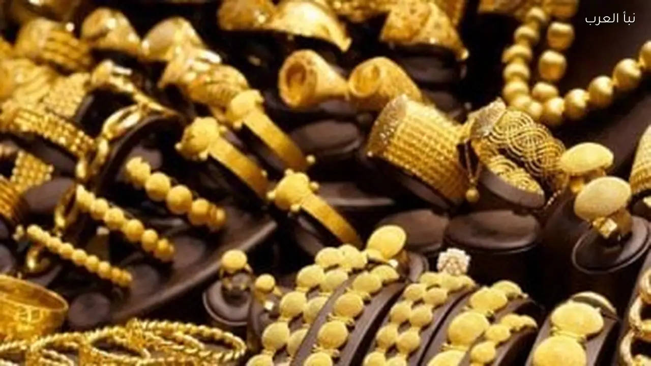 استقرار أسعار الذهب محلياً وعالمياً اليوم والعيار 21 يسجل 6635 جنيها