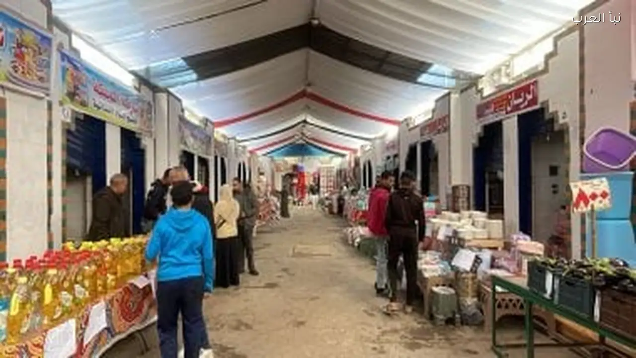 افتتاح معرض السلع بالمتحف الزراعي غدًا بحضور وزيري الزراعة والتموين ومحافظ الجيزة