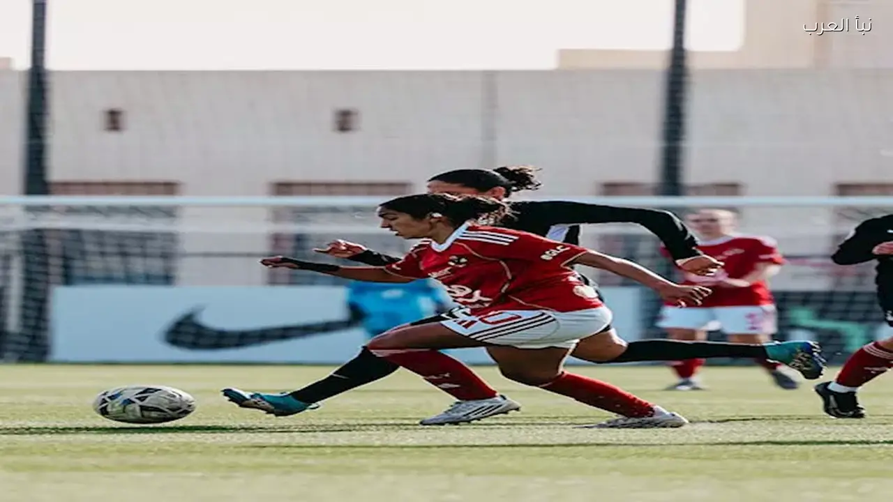 الأهلي يحتاج هدايا المنافسين للفوز بأول لقب في دوري السيدات