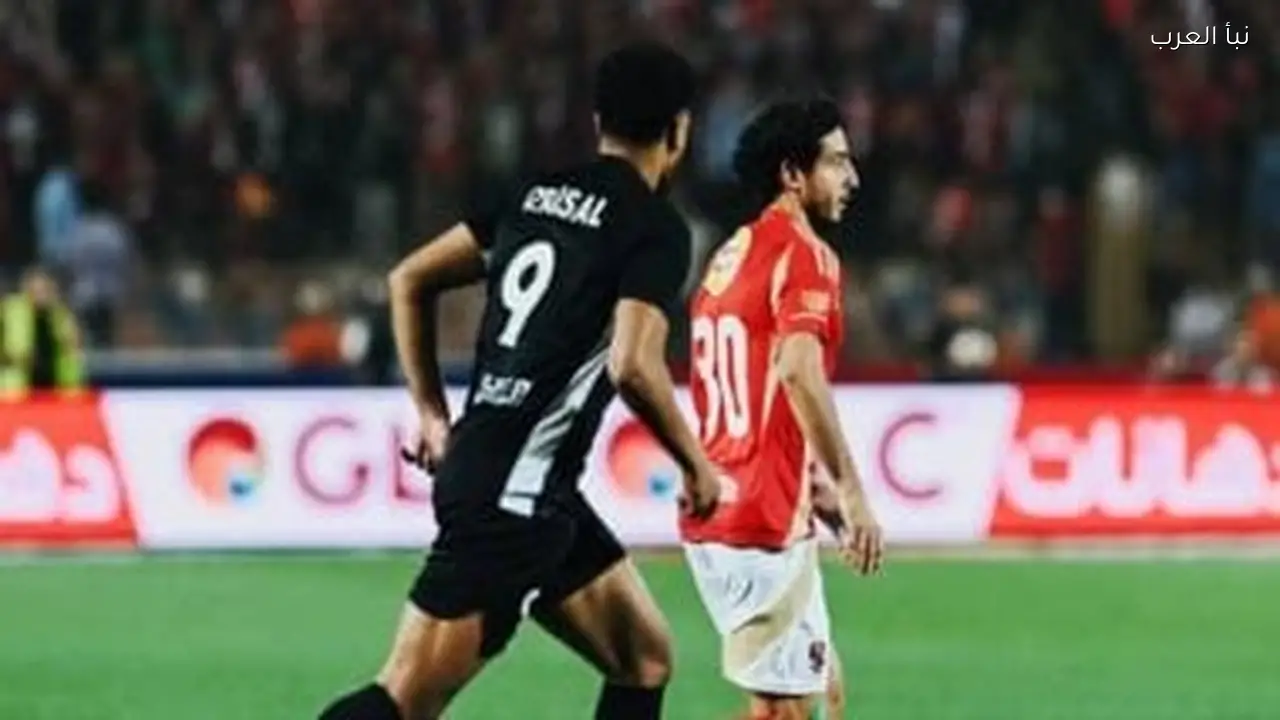 الأهلي يسعى للتعادل وبيكهام ينقذ البنك من هدف محقق