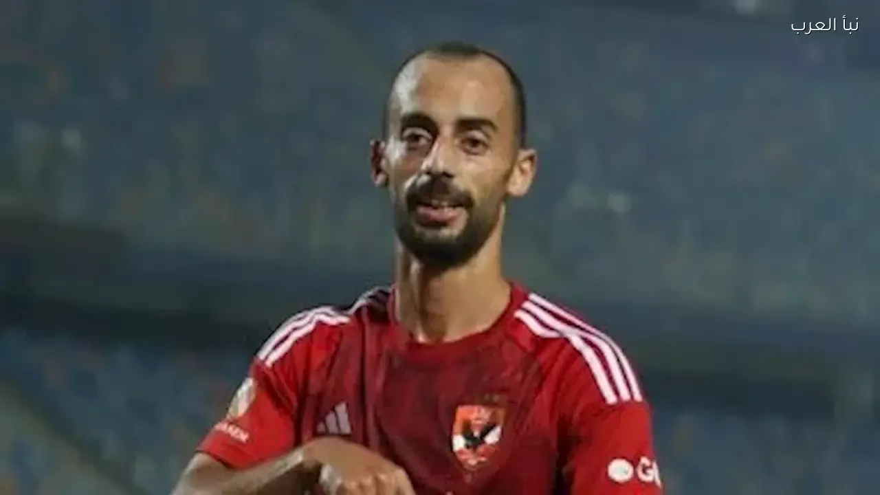 الأهلي يطلب ضعف القيمة المالية لرحيل أحمد عبدالقادر للكرامة