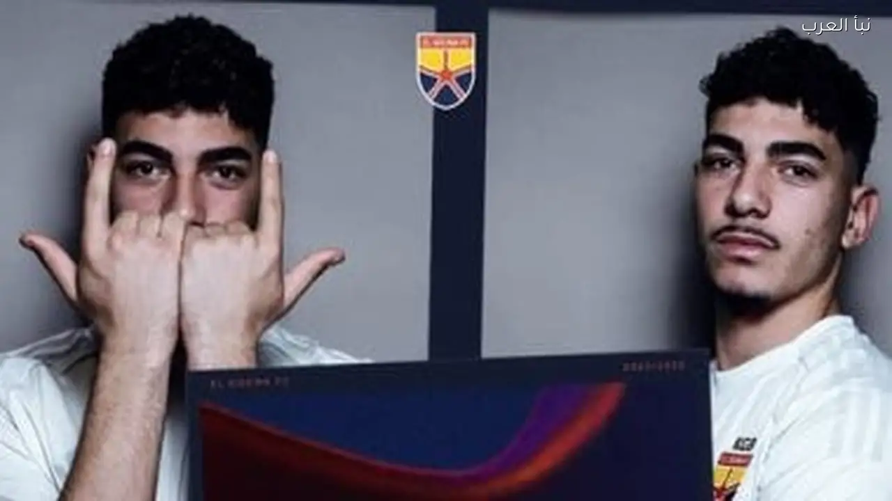 الجونة يتعاقد مع عمرو خالد بيبو من آراوا السويسري