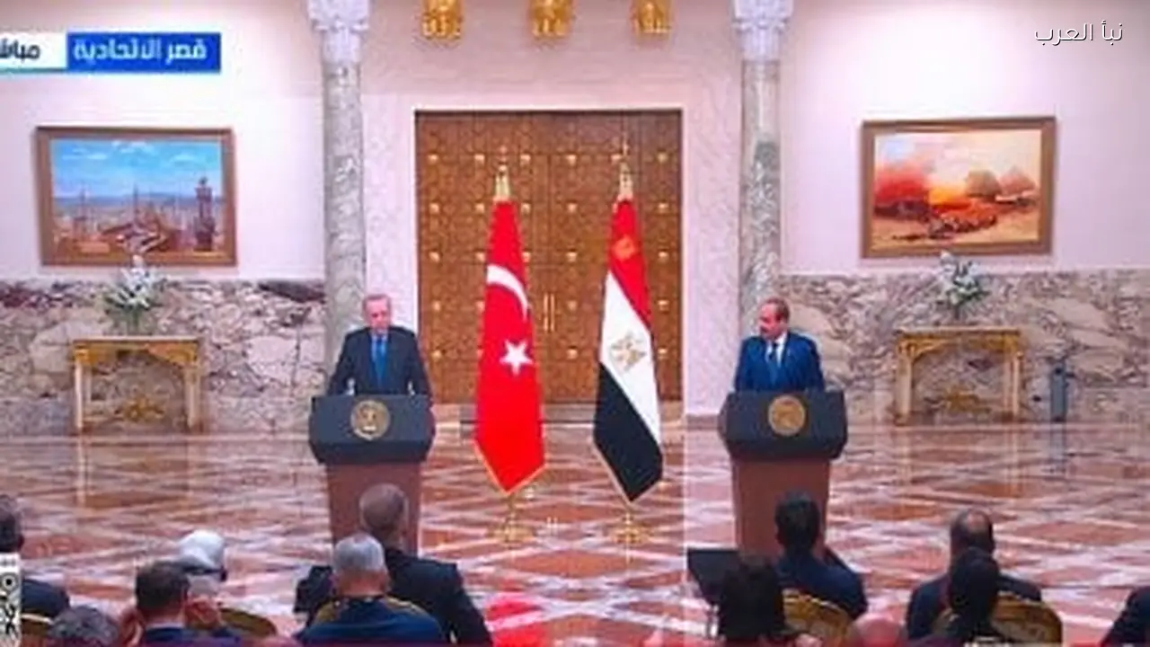 الرئيس السيسي: زيارة الرئيس التركي تعزز المشاورات بين البلدين
