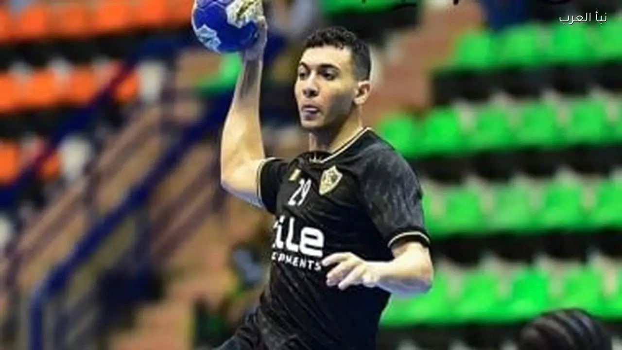 الزمالك يحقق فوزًا على طلائع الجيش في بداية المرحلة الثانية لدوري اليد