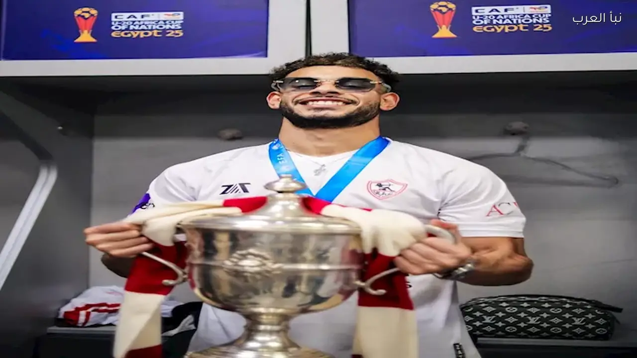 الزمالك يكشف تفاصيل جديدة عن رحيل دونجا