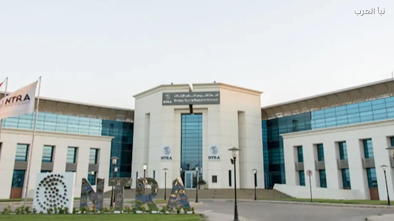 القومي لتنظيم الاتصالات يطلق غدًا استراتيجية الطيف الترددي