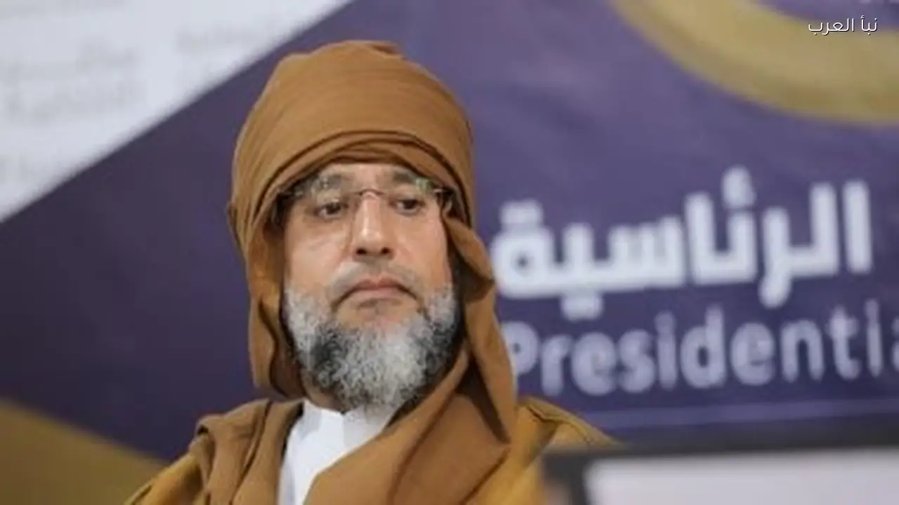 اللواء 444 في ليبيا ينفي صلته بمقتل سيف الإسلام القذافي