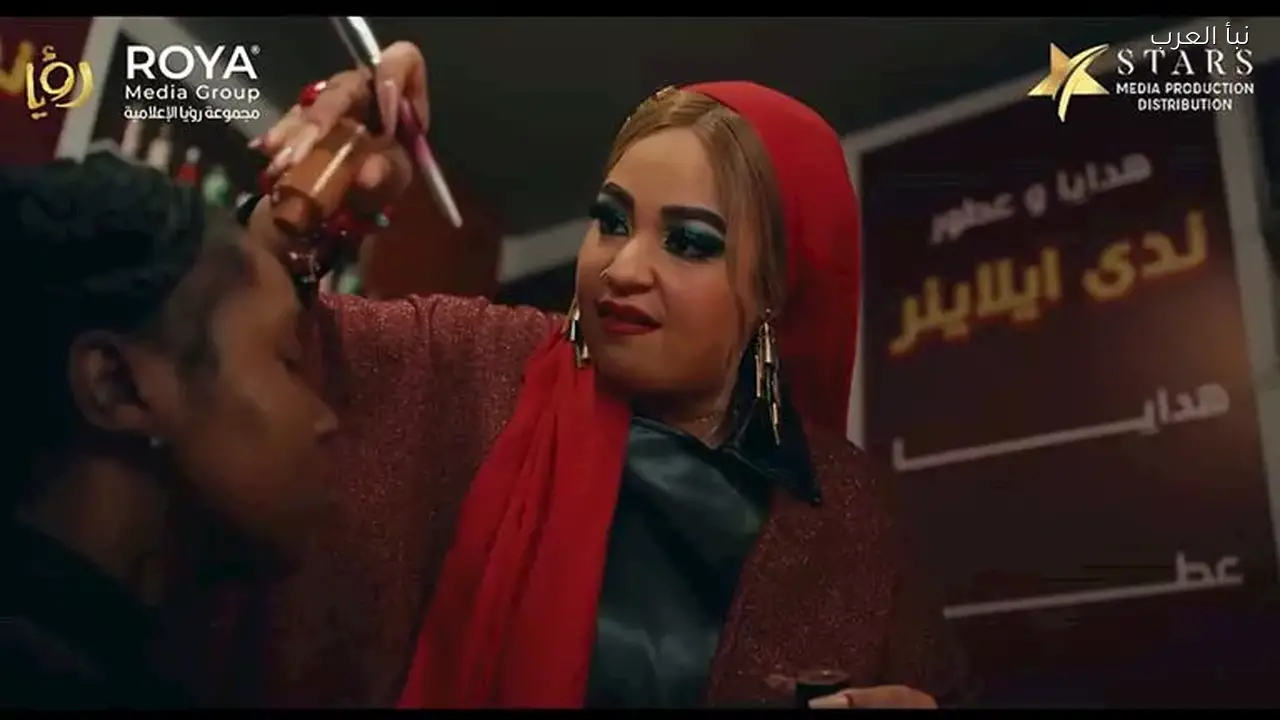 بيومي وإيمان السيد في إعلان مسلسل السوق الحرة الجديد