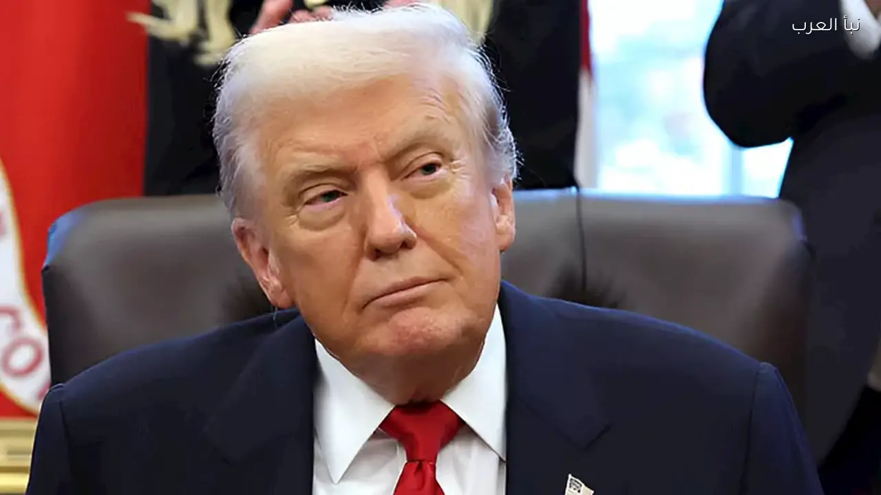 ترامب يغير التوقعات الاقتصادية بسبب إيران ويؤثر على استثمارات بملايين الدولارات