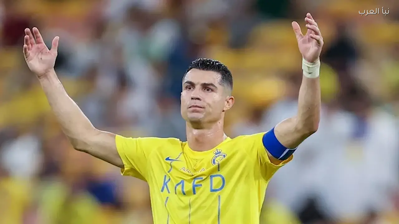 تطورات جديدة في أزمة رونالدو مع النصر السعودي بعد انقطاعه عن المران