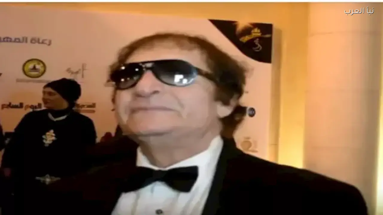 تطورات جديدة في حالة محيي إسماعيل الصحية بعد نقله إلى دار إقامة الفنانين