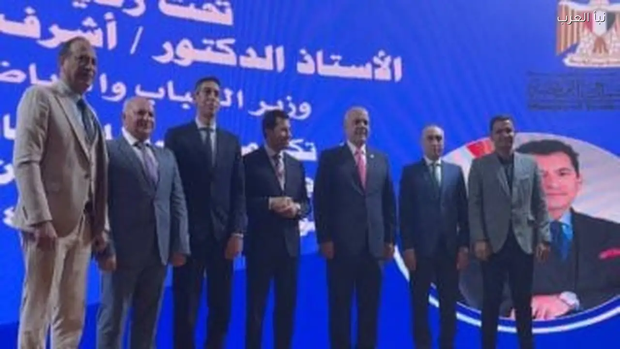 تكريم أبطال ألعاب القوى من قبل وزارة الرياضة