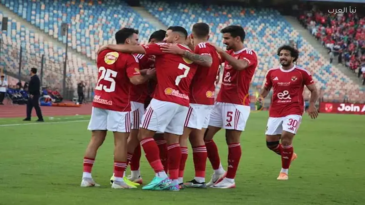 جدول مباريات الأهلي في فبراير: دوري أبطال أفريقيا والمنافسات المحلية