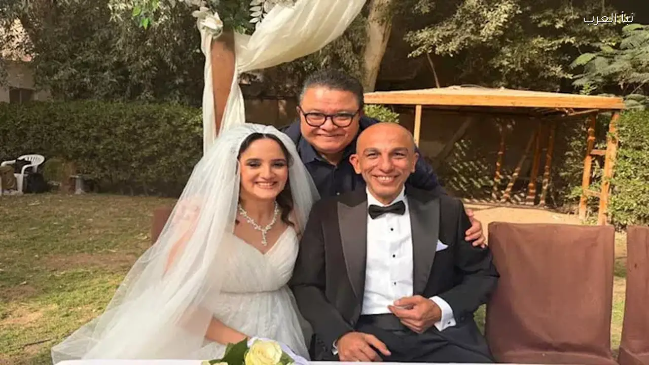 خالد جلال يحتفل بزفاف المخرجة دينا حمزة وسط الأهل والأصدقاء