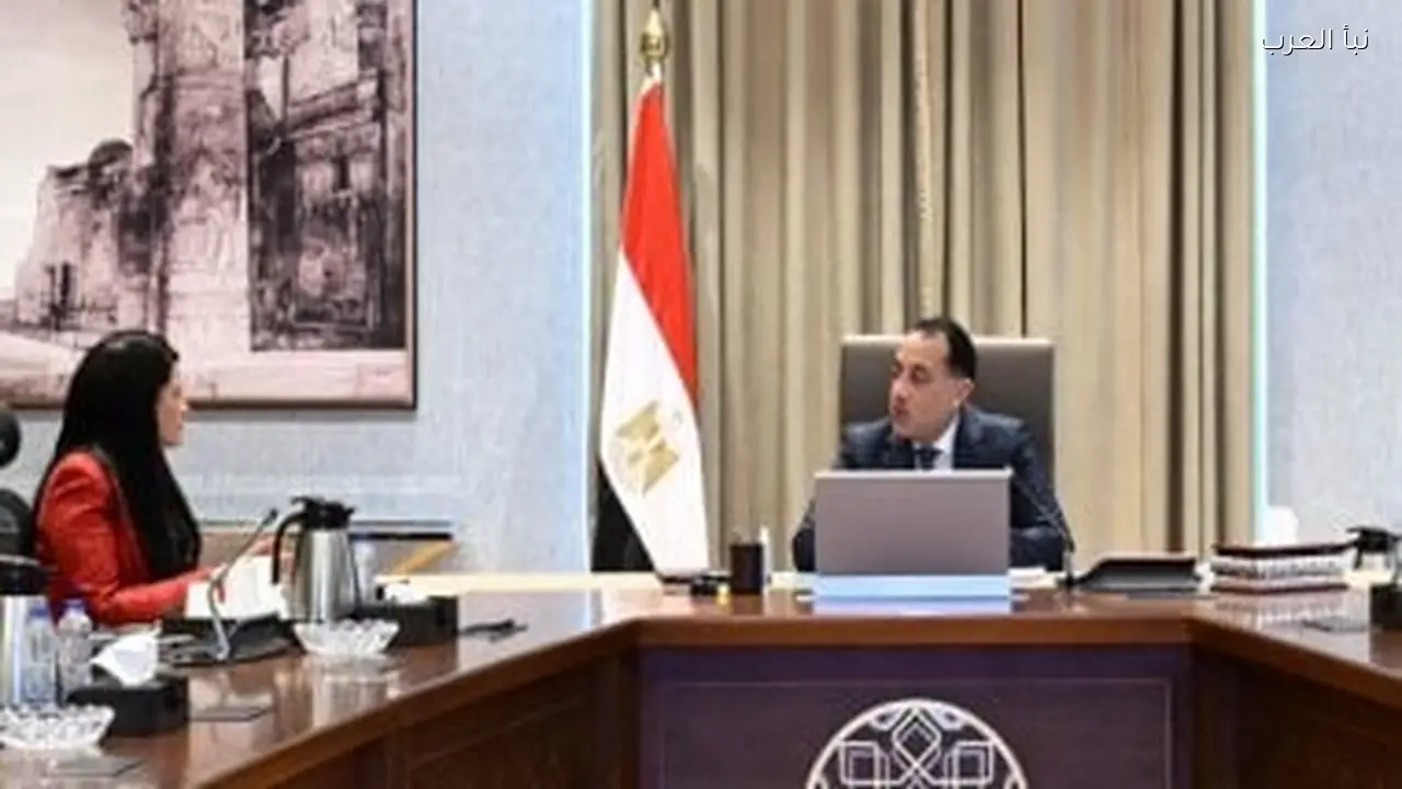 رئيس الوزراء يراجع خطط تطوير الأداء المالي لهيئة السلع التموينية