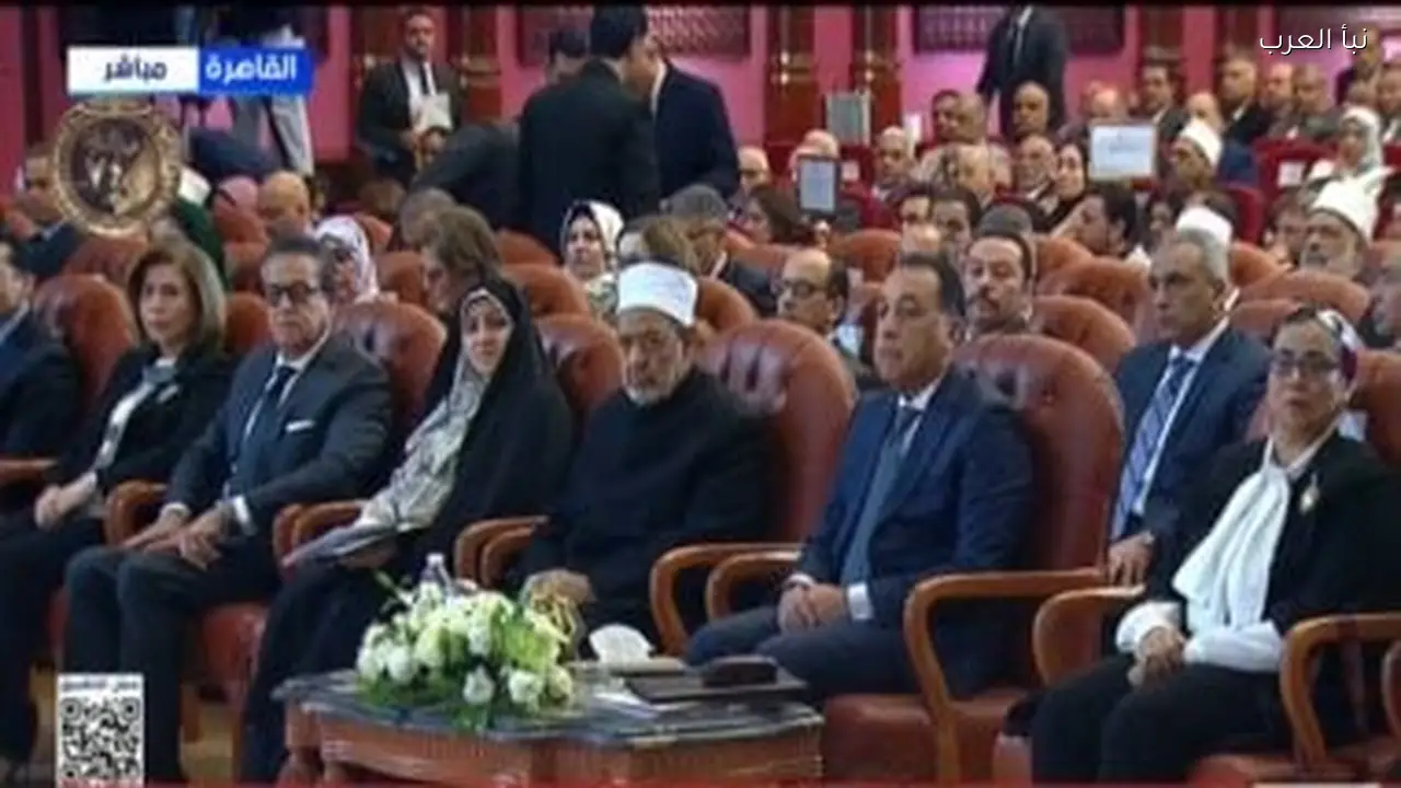 رئيس الوزراء يمثل السيسي في مؤتمر الأزهر لحقوق المرأة