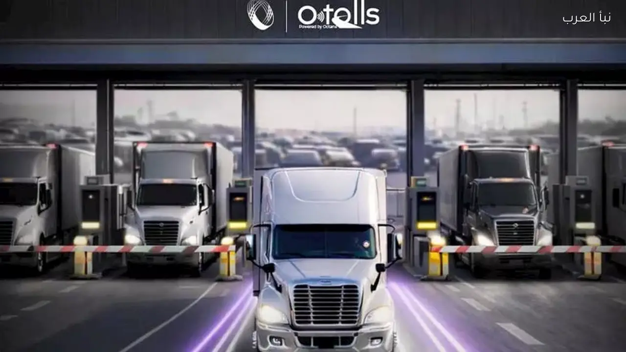 رقمنة مدفوعات الرسوم والموازين للشاحنات في مصر