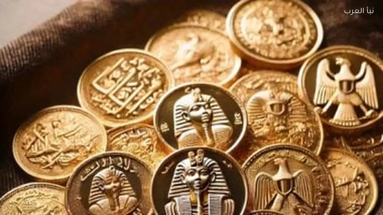 سعر الجنيه الذهب يرتفع 200 جنيه ويتجاوز 53 ألفًا