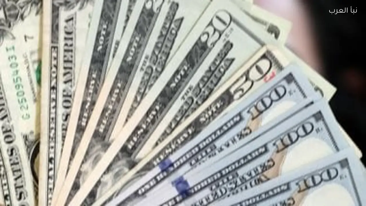 سعر الدولار في البنك التجاري الدولي 46.86 جنيه