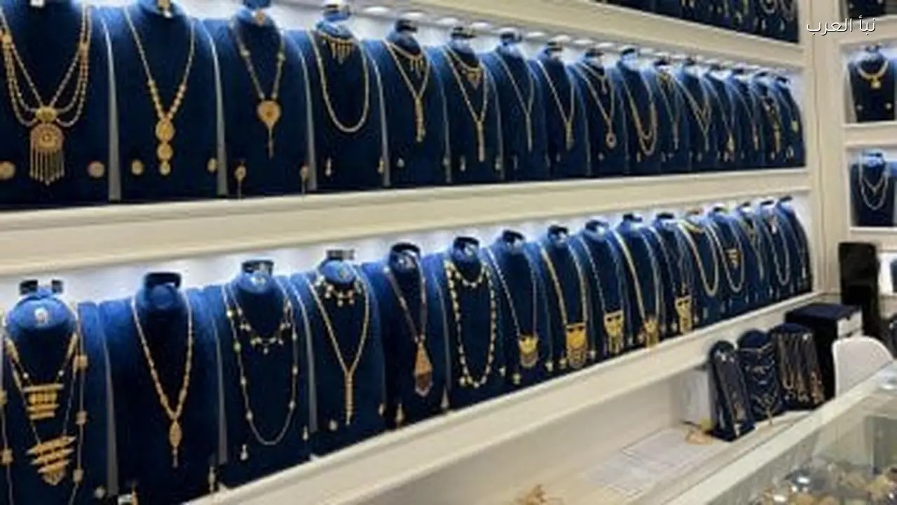 سعر الذهب اليوم الأحد 1 فبراير 2026