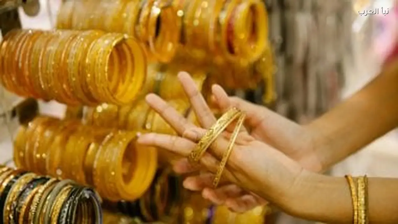 سعر الذهب في مصر: عيار 21 يبلغ 6580 جنيها