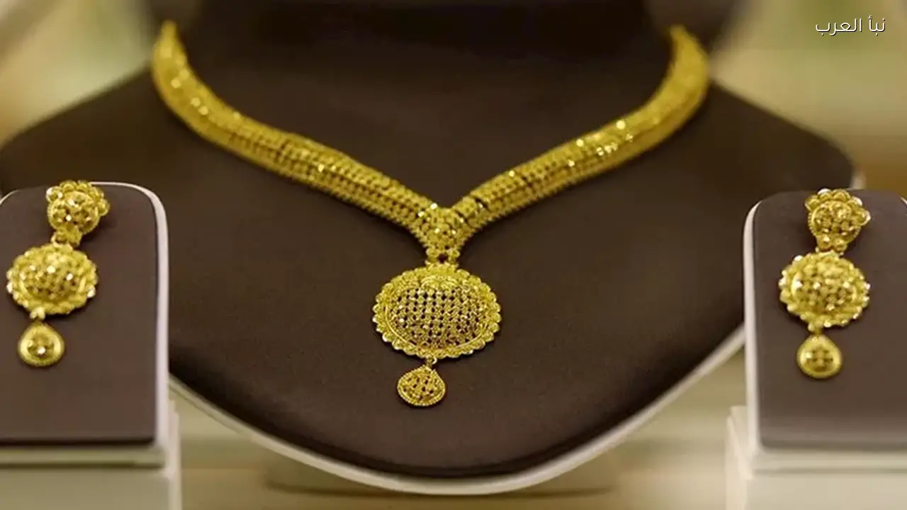 سعر الذهب مساء اليوم يشهد تغيرات جديدة