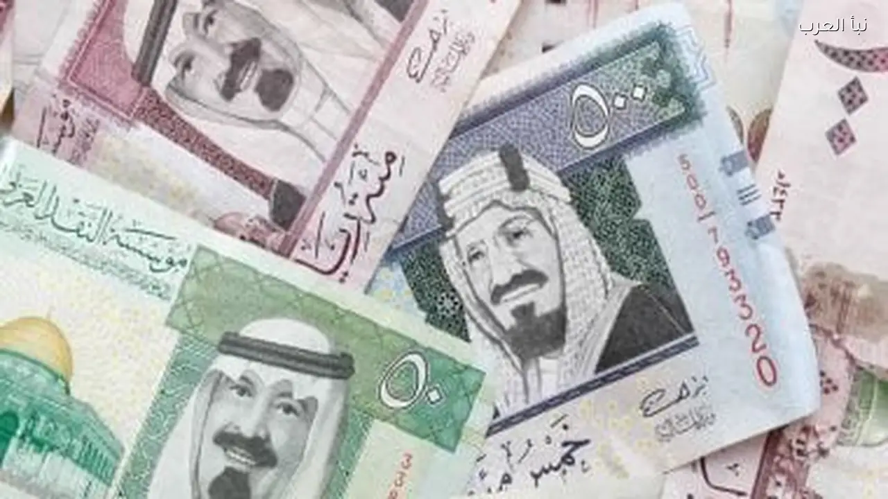 سعر الريال السعودي مقابل الجنيه اليوم 4 فبراير 2026