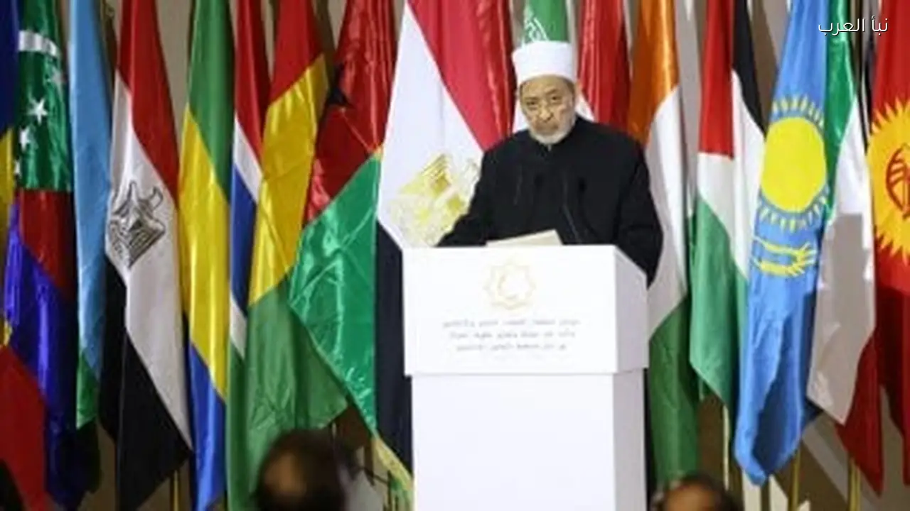 شيخ الأزهر: الإسلام يحرر المرأة من قيود الثقافات الجاهلية