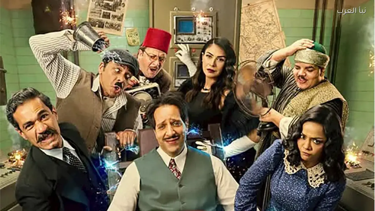 “طرح البوستر الرسمي لمسلسل النص التاني في رمضان 2026”