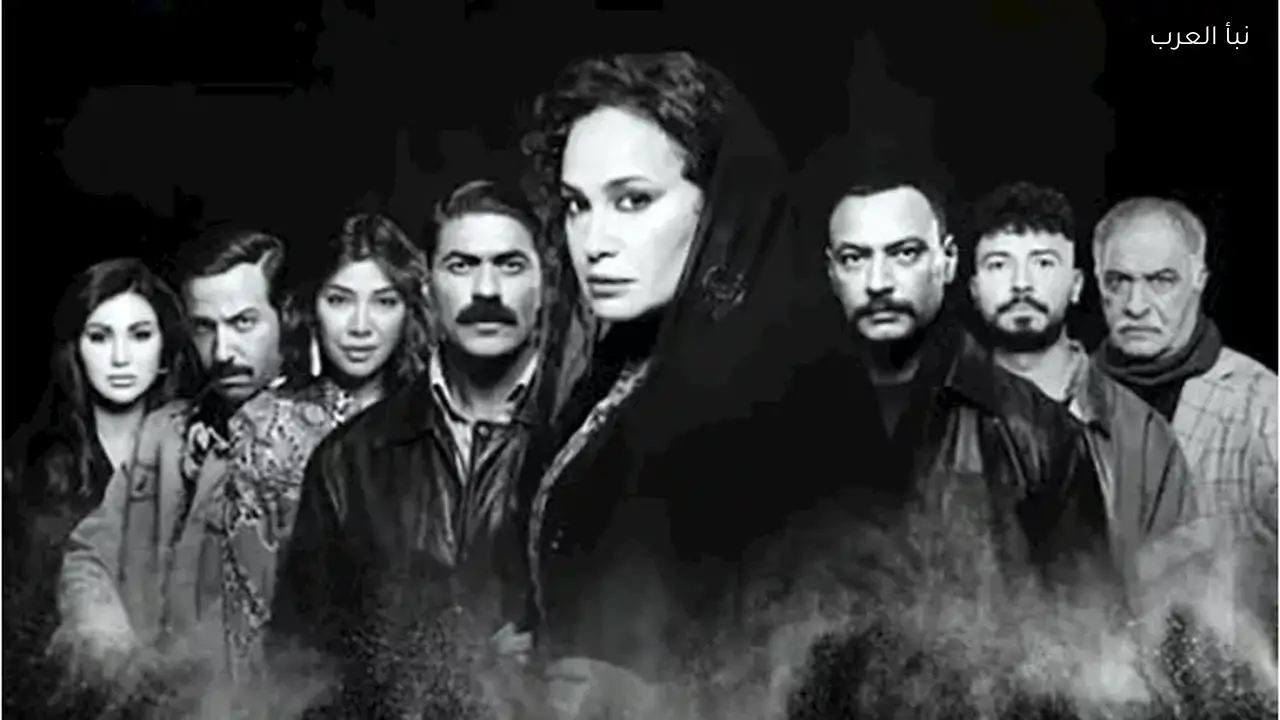 طرح البوستر الرسمي لمسلسل “مناعة” في رمضان 2026