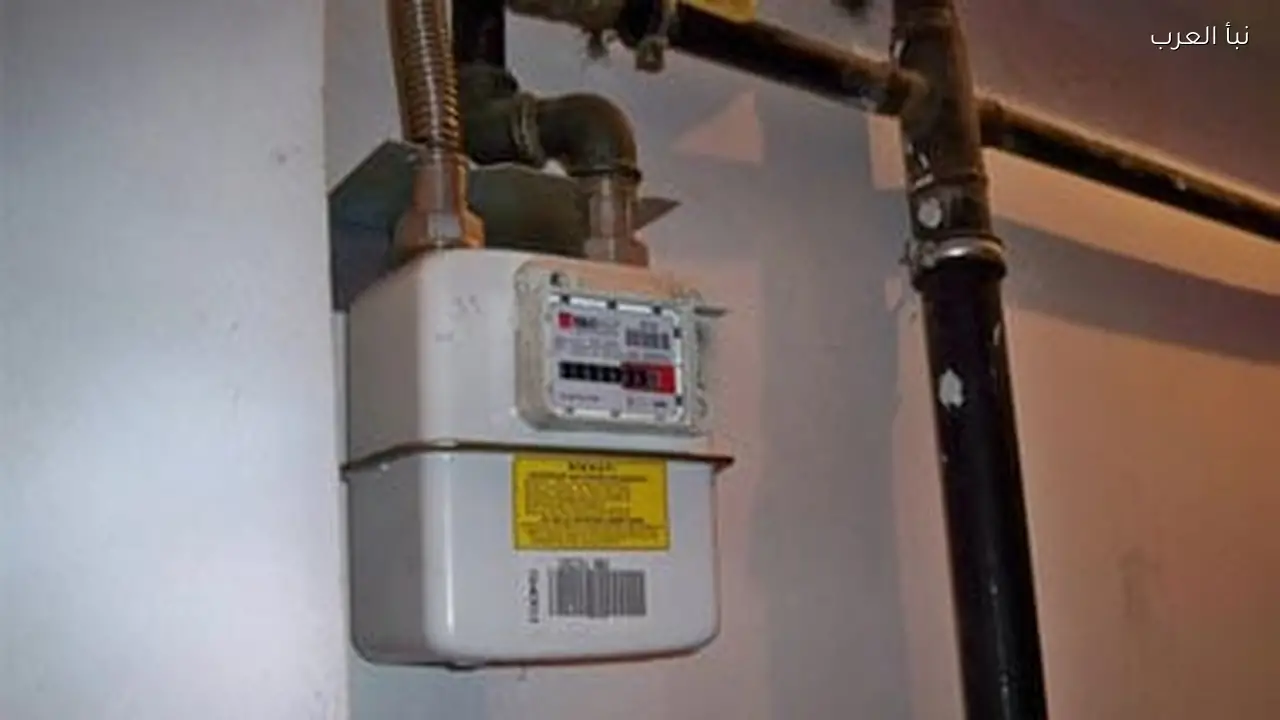 طريقة تسجيل قراءة عداد الغاز المنزلي لشهر فبراير 2026