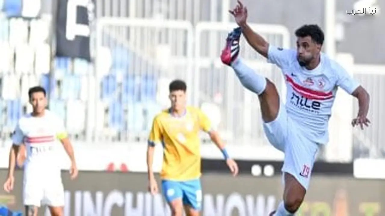 عبد الله السعيد ينضم لقائمة الزمالك بعد غياب 70 يوماً