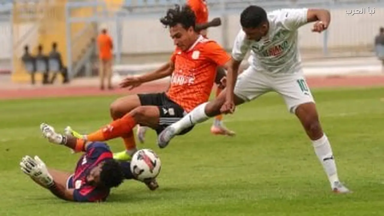 فاركو وحرس الحدود يتعادلان 1-1 في الشوط الأول للدوري