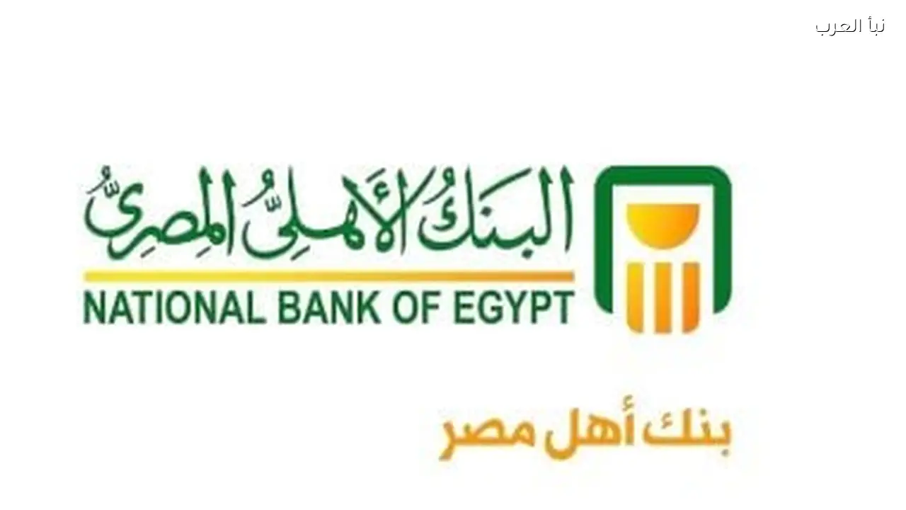 قدوة-تك تعقد جلسة لدعم نمو المشروعات اليدوية بالخدمات غير المالية