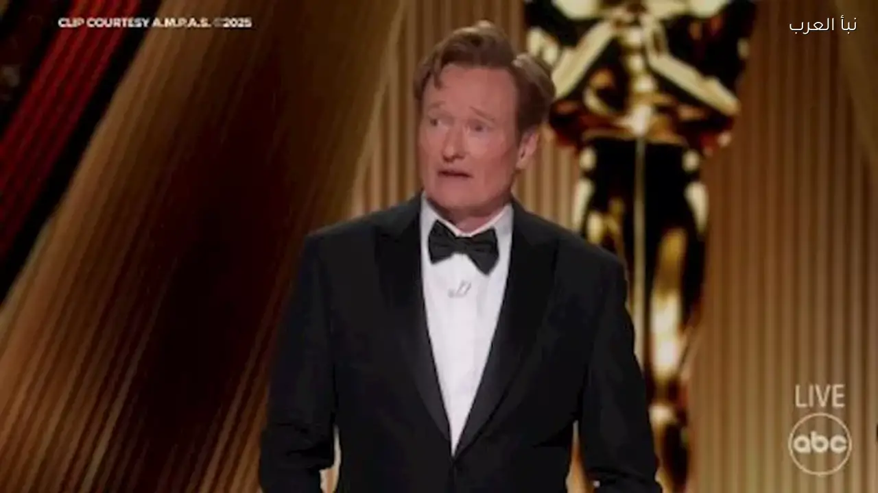 كونان أوبراين مُقدم حفل الأوسكار 2026 من أصول أيرلندية