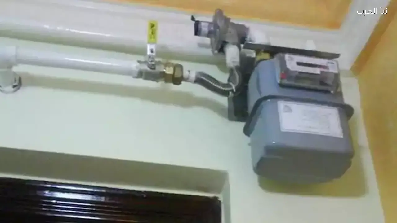 كيفية تسجيل قراءة عداد الغاز لشهر فبراير 2026