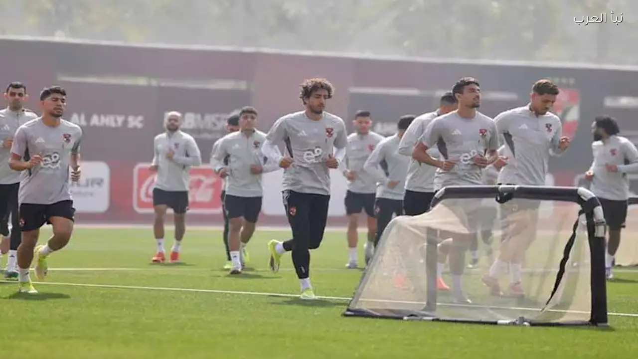 مران الأهلي قبل مواجهة شبيبة القبائل في الجزائر بالصور