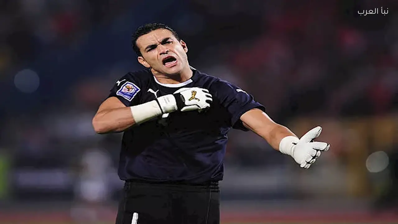 مرتضى منصور يصف عصام الحضري بـ “جامايكا” وأبو المعاطي زكي يوضح السبب