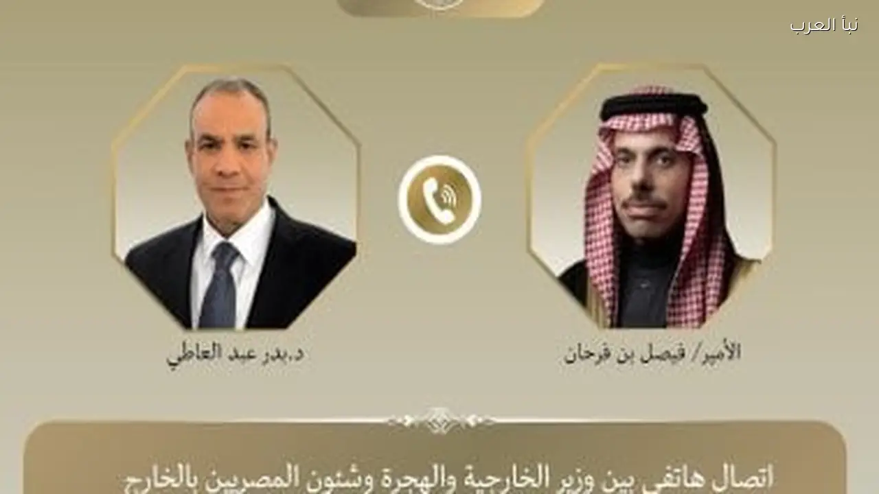 مصر والسعودية تؤكدان على خفض التصعيد في المنطقة