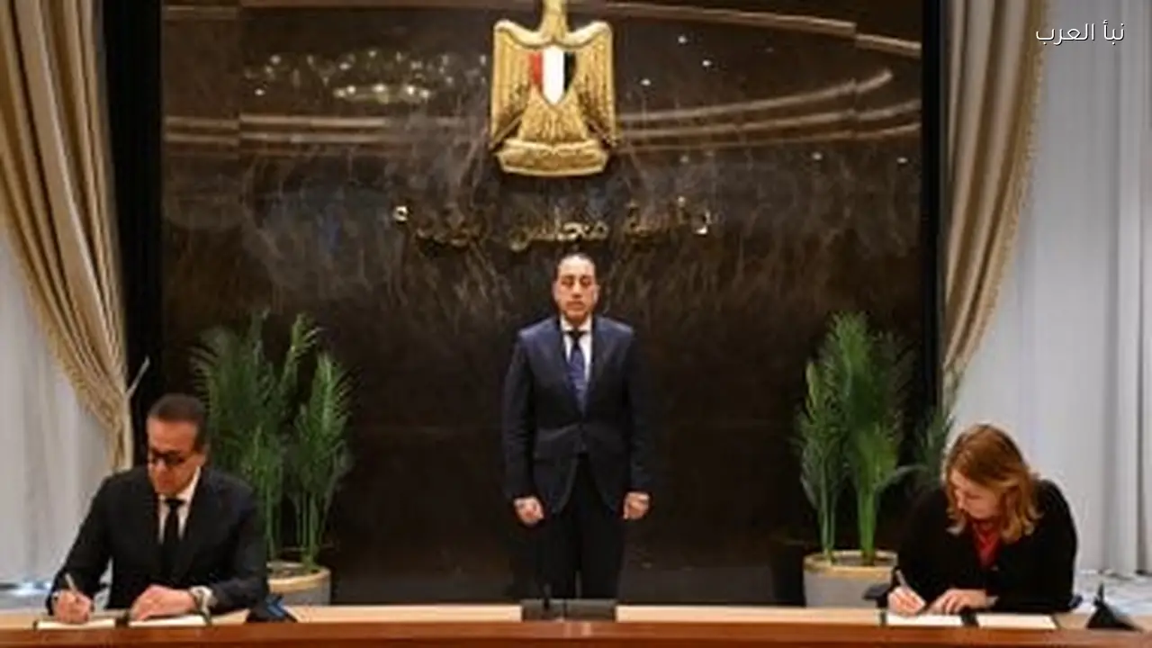 مصر والسويد توقعان مذكرة تفاهم لتعزيز التعاون الصحي والطبي