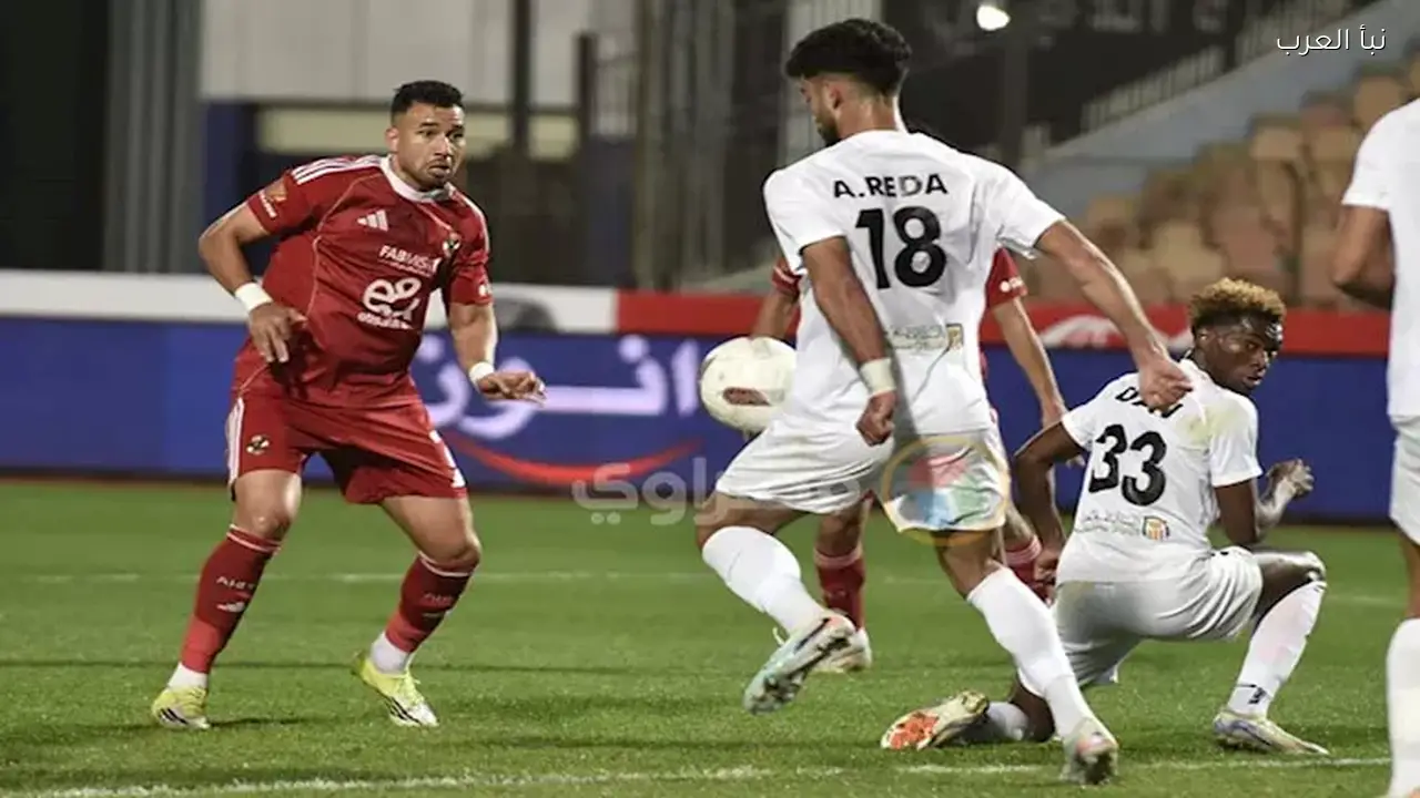 ملخص مباراة الأهلي ضد البنك في الدوري المصري