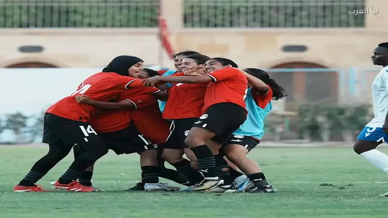 منتخب مصر للشابات يتأهل لمواجهة بنين في تصفيات كأس العالم
