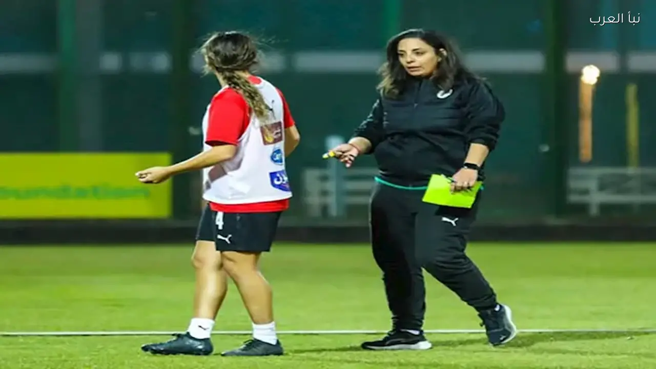 منتخب مصر للناشئات يواجه بنين في كأس العالم