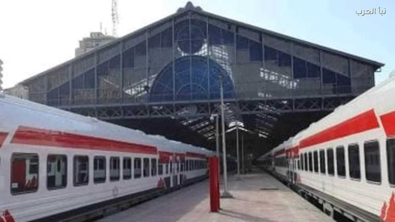 مواعيد قطارات القاهرة والإسكندرية اليوم الجمعة 6 فبراير 2026